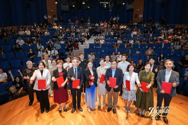 满江红配资 25位皮肤科专家倡议：破解特应性皮炎“瘙痒”困扰，关注皮肤科“头号疾病”